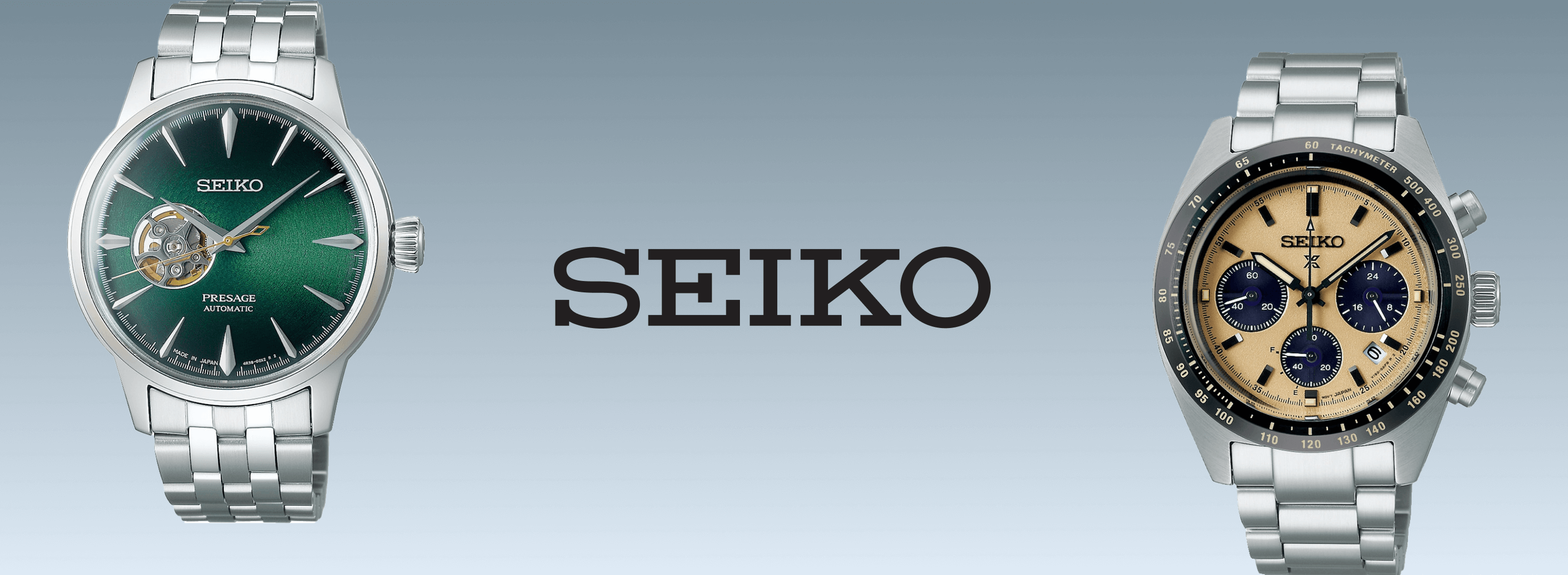 Seiko