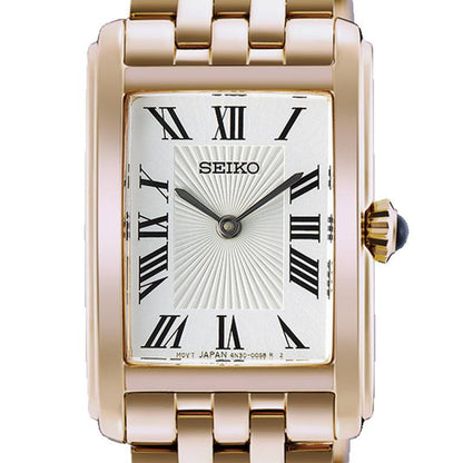 НАРУЧНЫЕ ЧАСЫ SEIKO HGG002P1